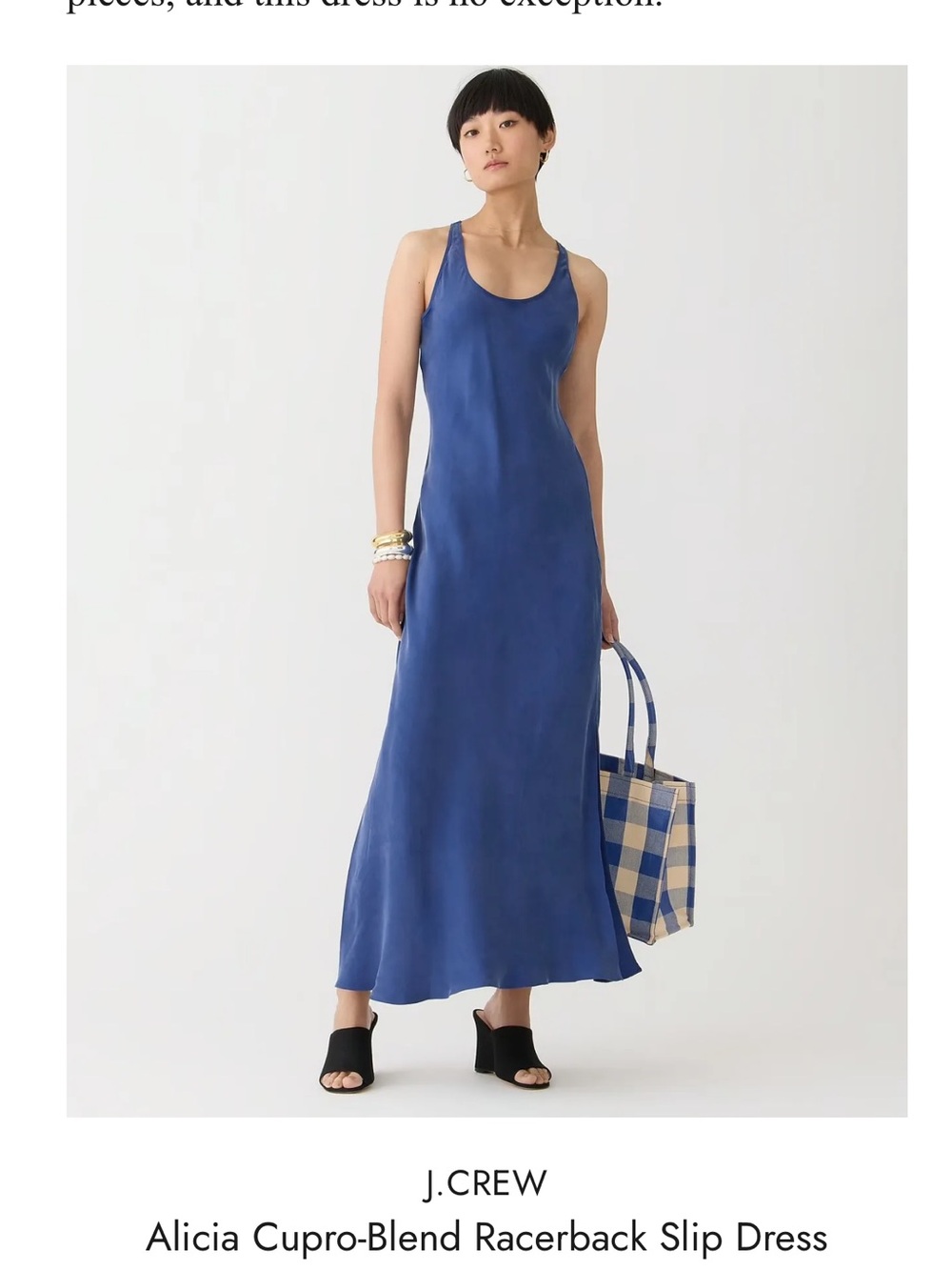 J. Crew Alicia Cupro Racerback Blue Slip Maxi Dress NWOT